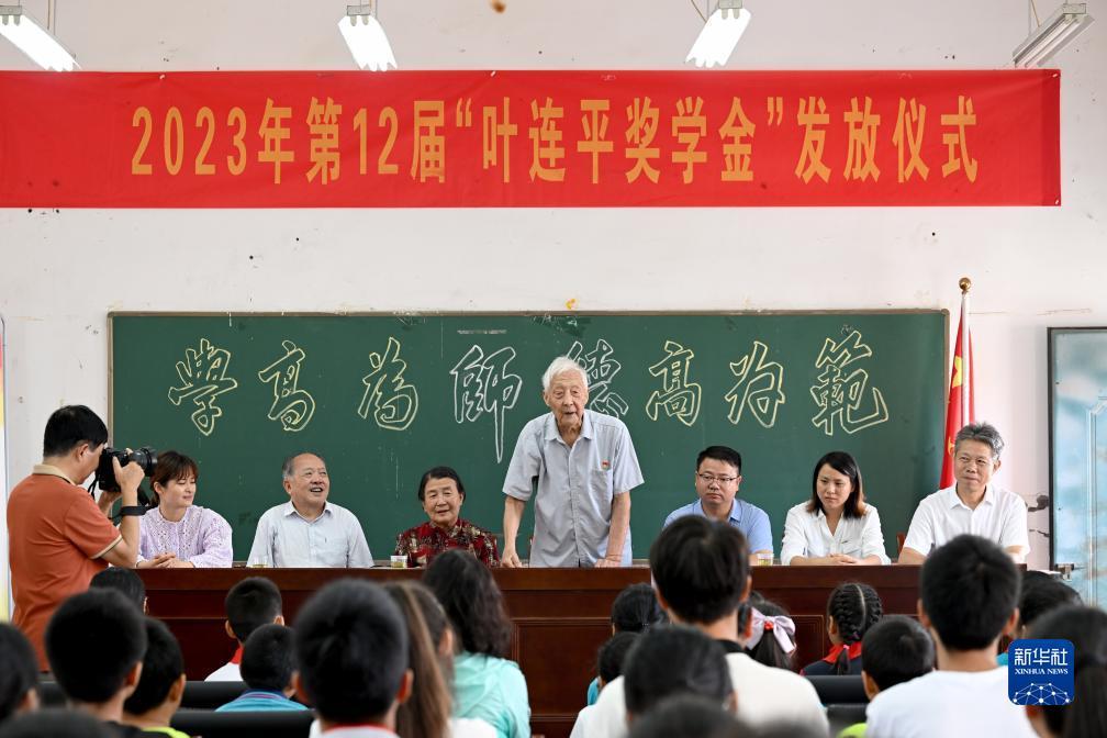 集结号手机充值中心